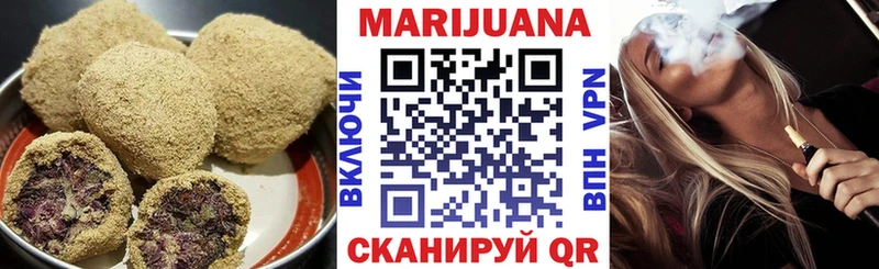 купить наркотики цена  Сретенск  Canna-Cookies конопля 