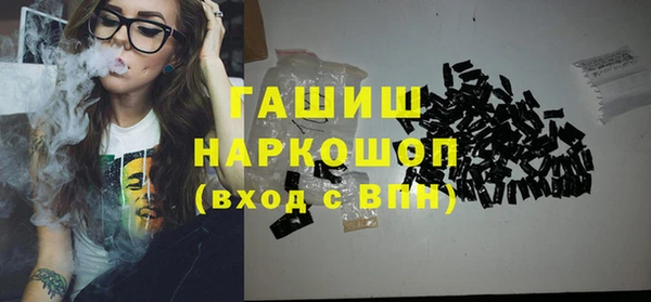кокс Баксан