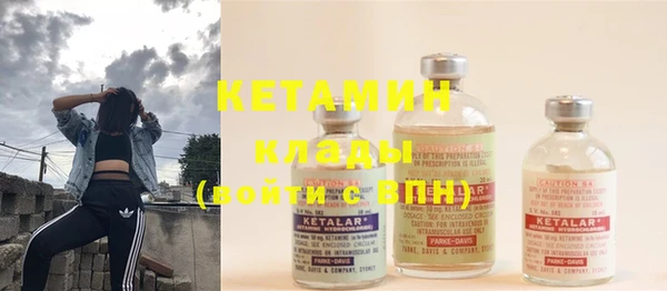 кокс Баксан