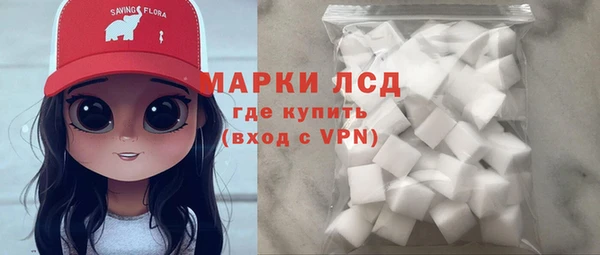 кокс Баксан