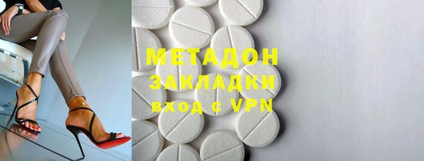 кокс Баксан