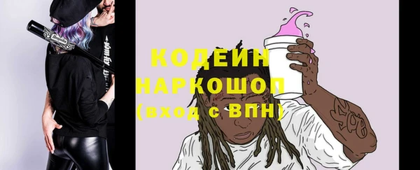 кокс Баксан