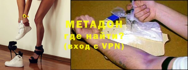кокс Баксан
