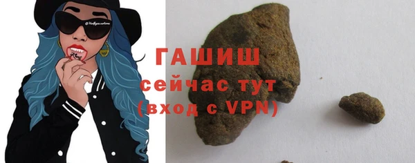 тгк Балабаново