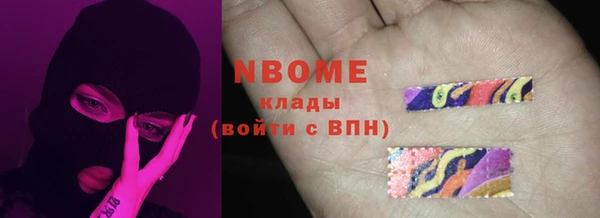 кокс Баксан