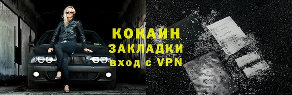 кокс Баксан