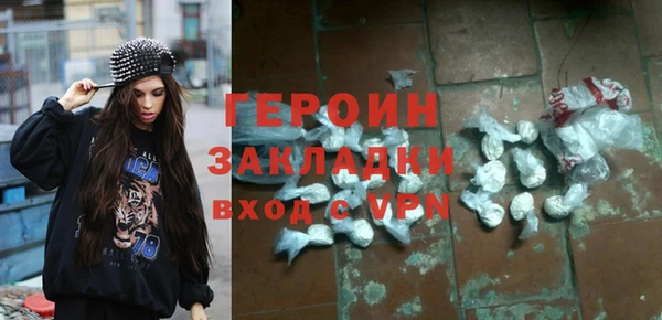 тгк Балабаново