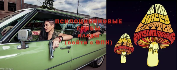 тгк Балабаново