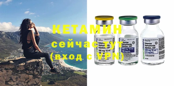 тгк Балабаново