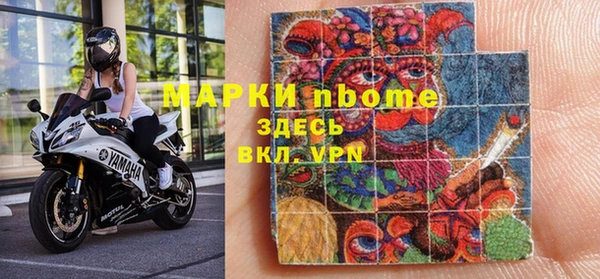 кокс Баксан