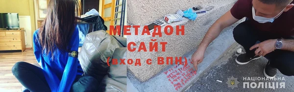 тгк Балабаново