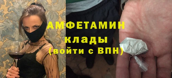 кокс Баксан