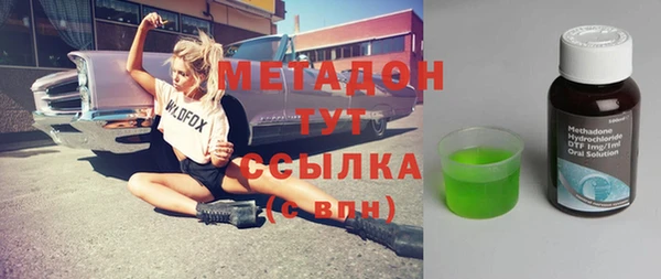 кокс Баксан